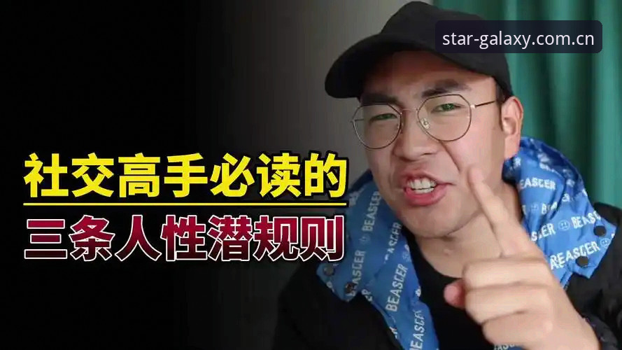 世界杯观赛签证困局详解：星空体育平台带你看清赛事背后的现实