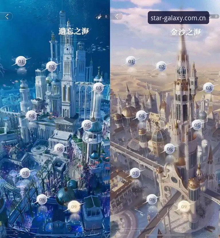星空体育安装教程 2025年星空体育安装教程最新动态:从下载到上手的完整操作指南