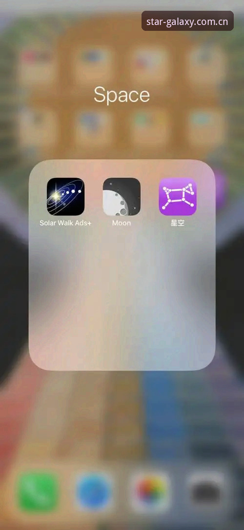 如何解决星空体育正版APP常见问题？实战派指南来了